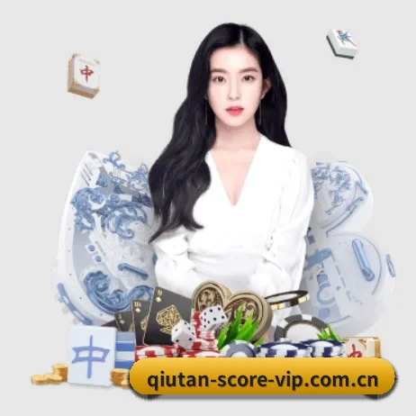 球探体育 APP